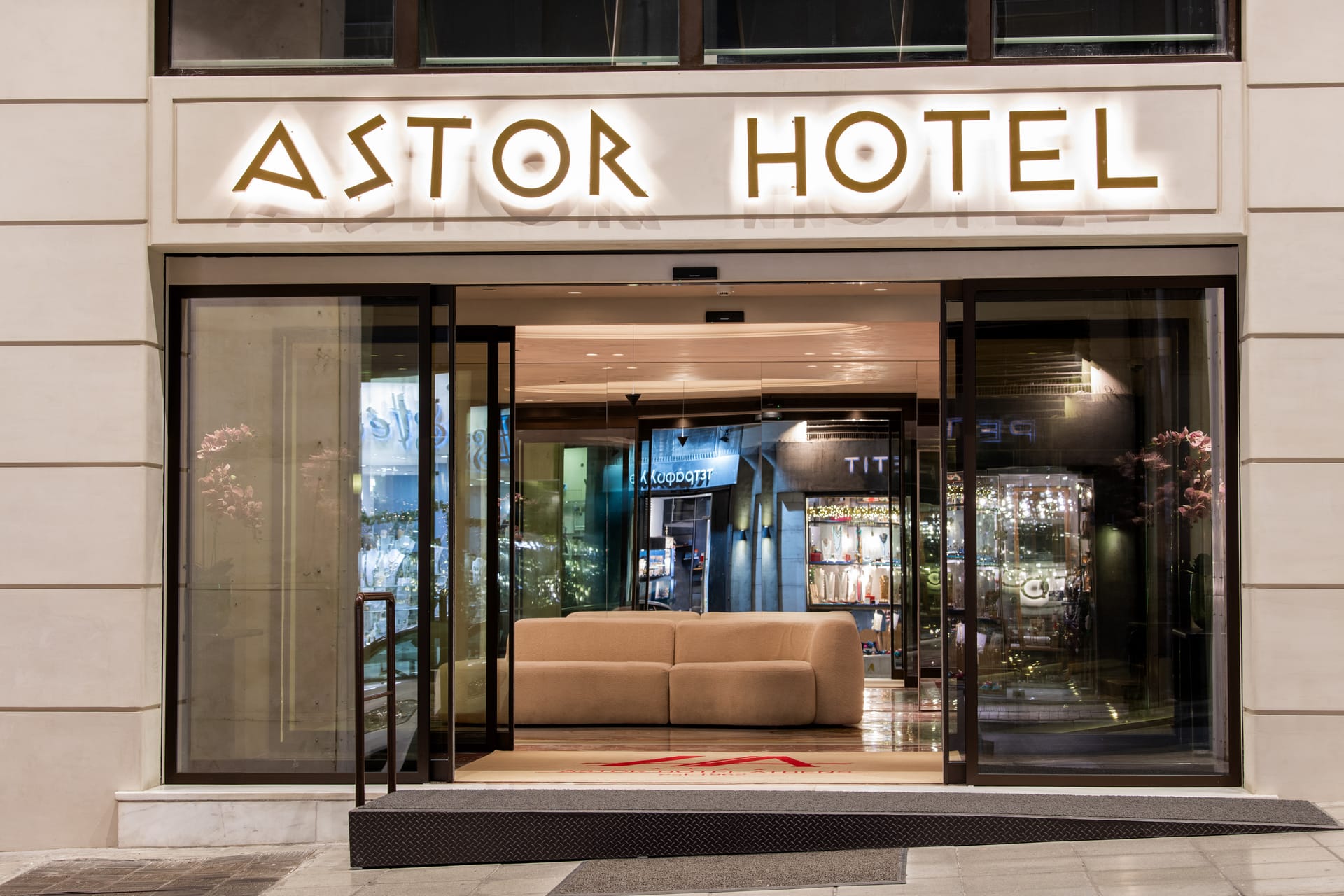 Astor Hotel Athens