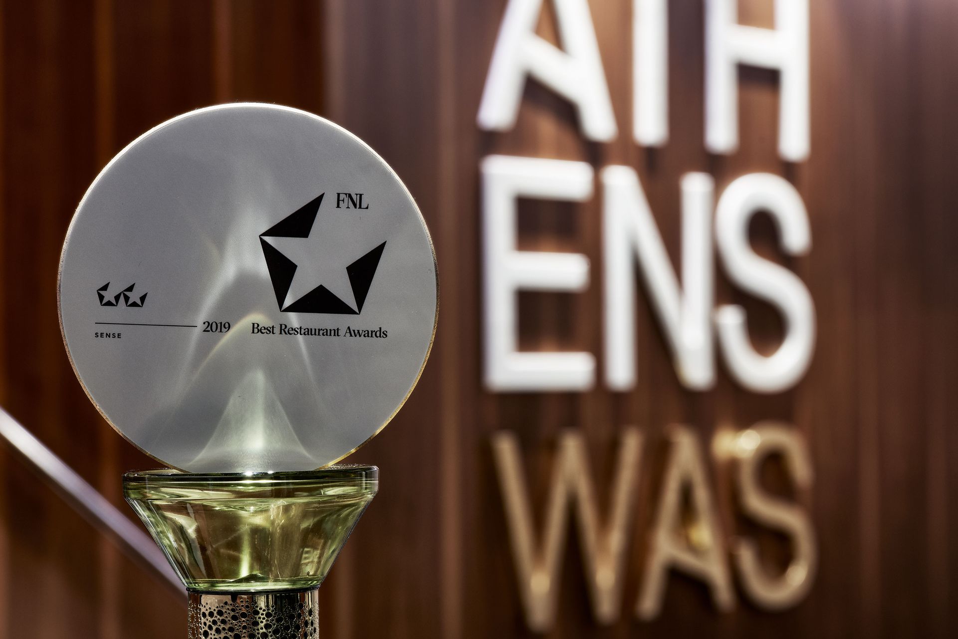 AthensWas Hotel