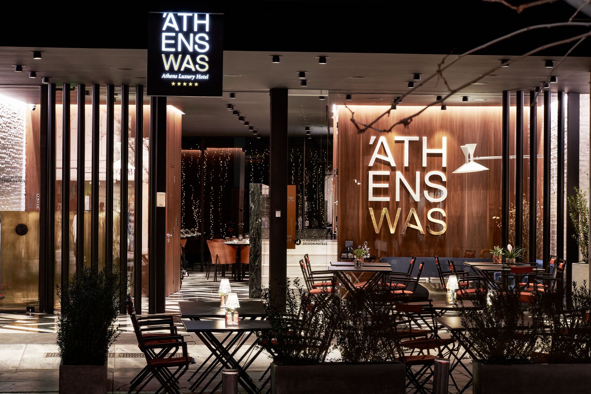 AthensWas Hotel