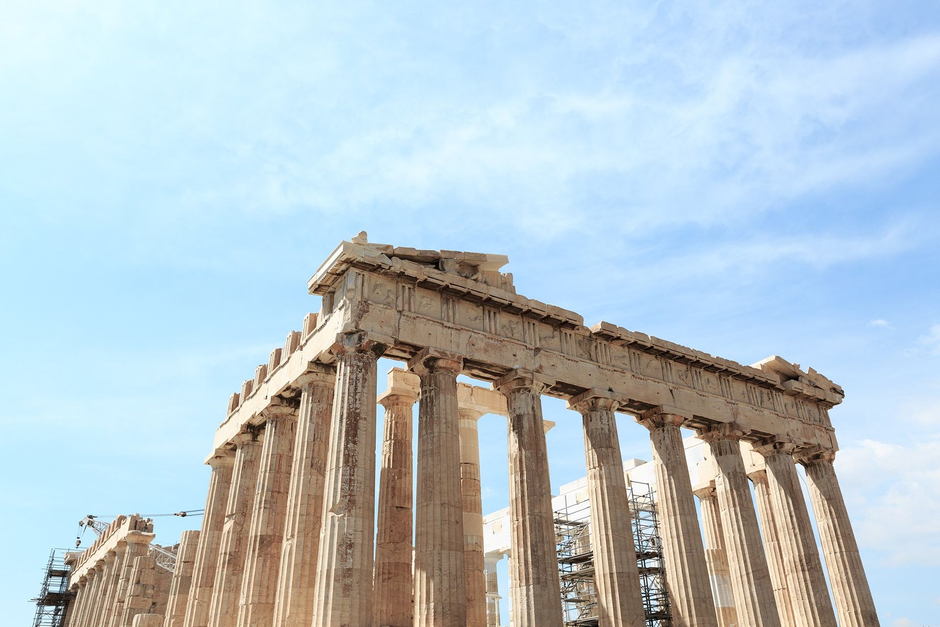Athens Utopia Ermou