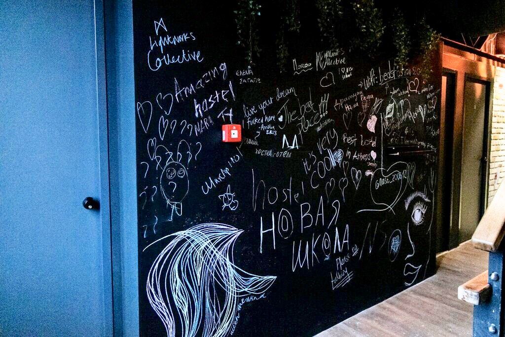 Iconic Athens Hostel