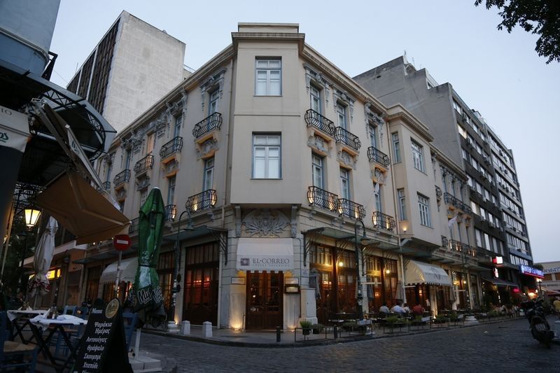 Capsis Bristol Boutique Hotel