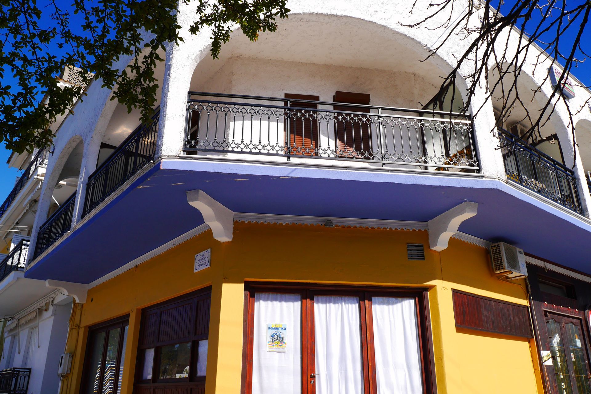 Captain Beach Boutique Apartments