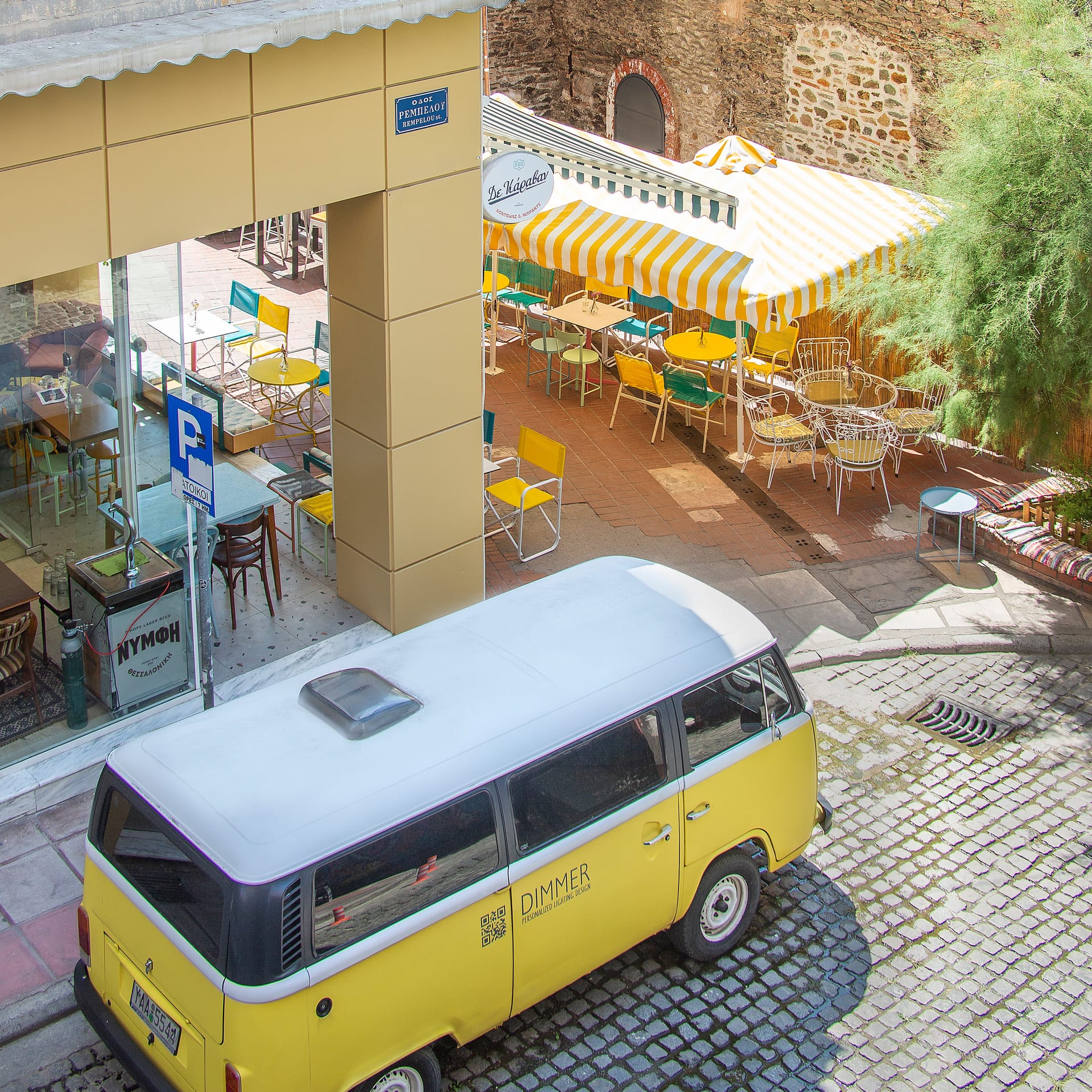 The Caravan B&B Thessaloniki