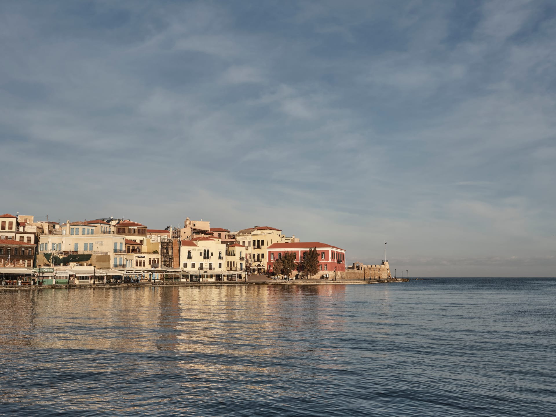 The Chania Hotel