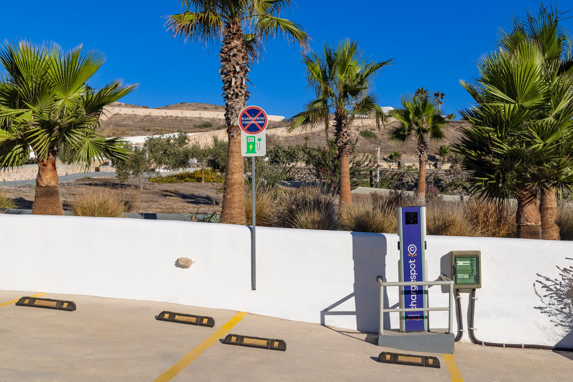 Desiterra Resort