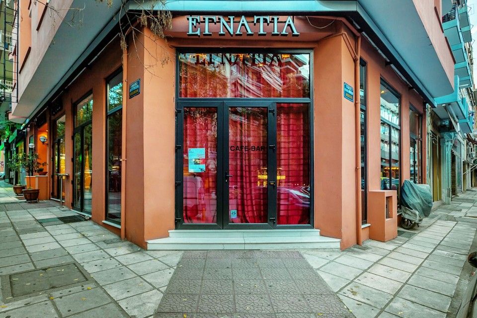 Egnatia Hotel Thessaloniki
