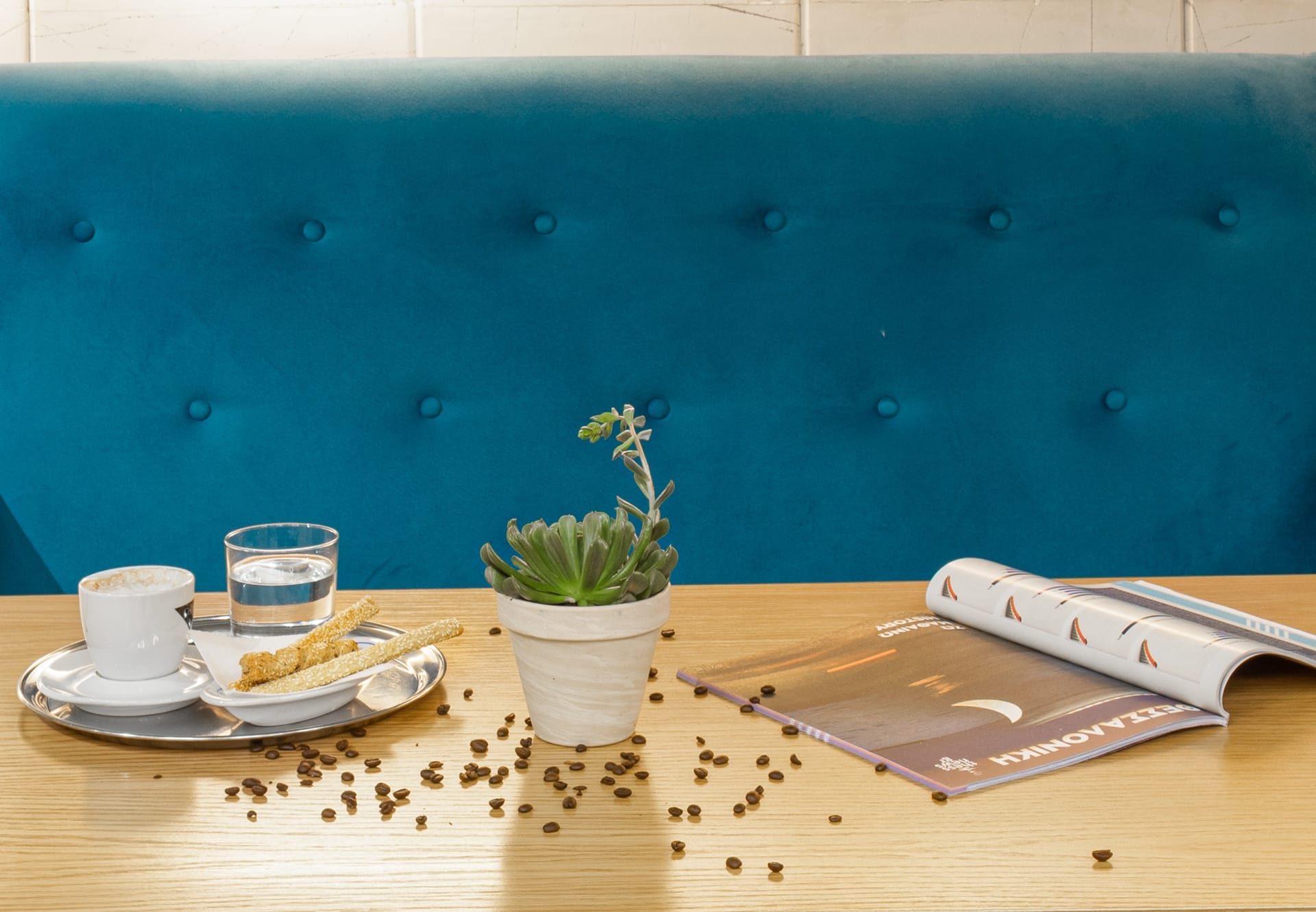 El Greco Hotel Thessaloniki