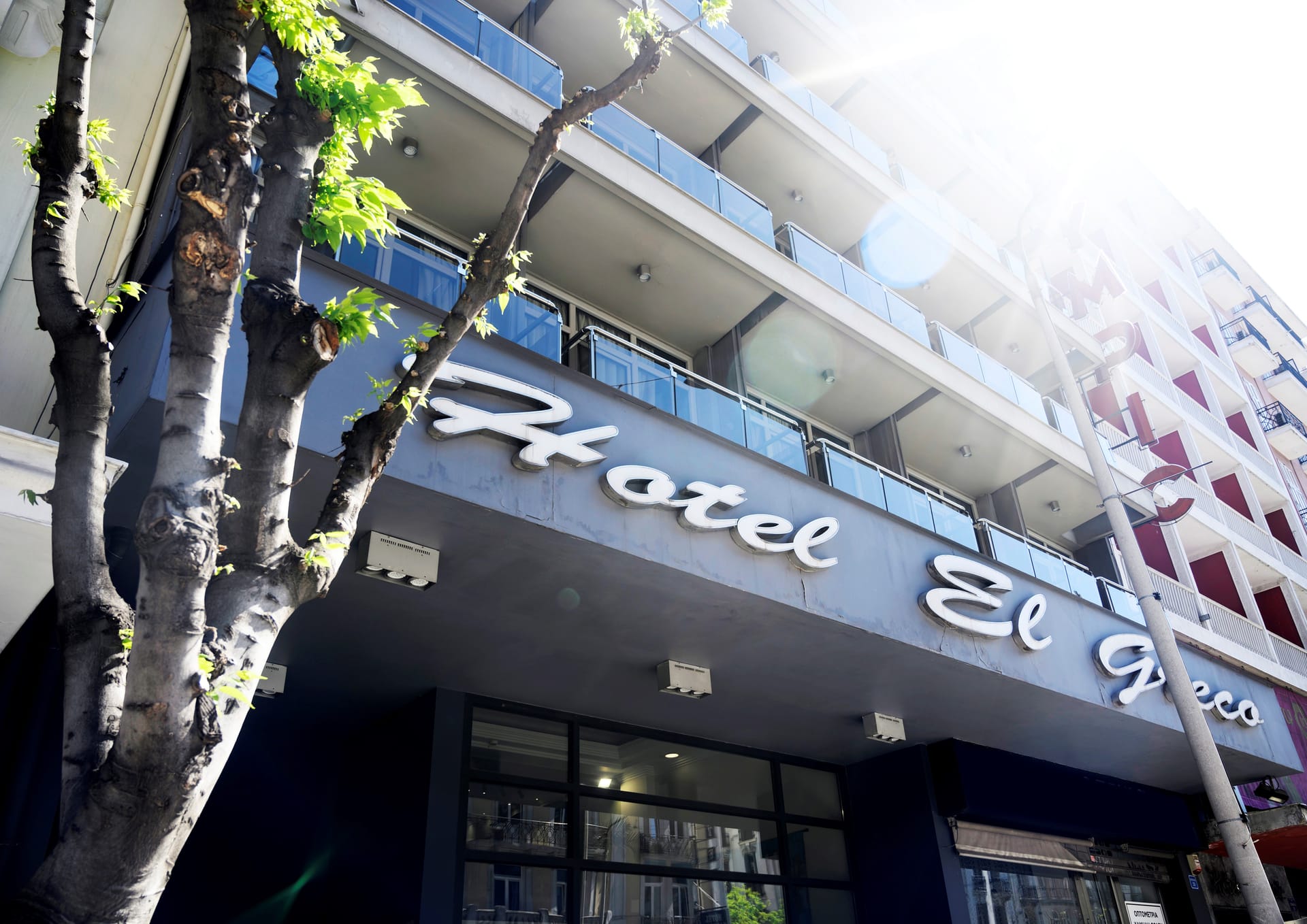 El Greco Hotel Thessaloniki