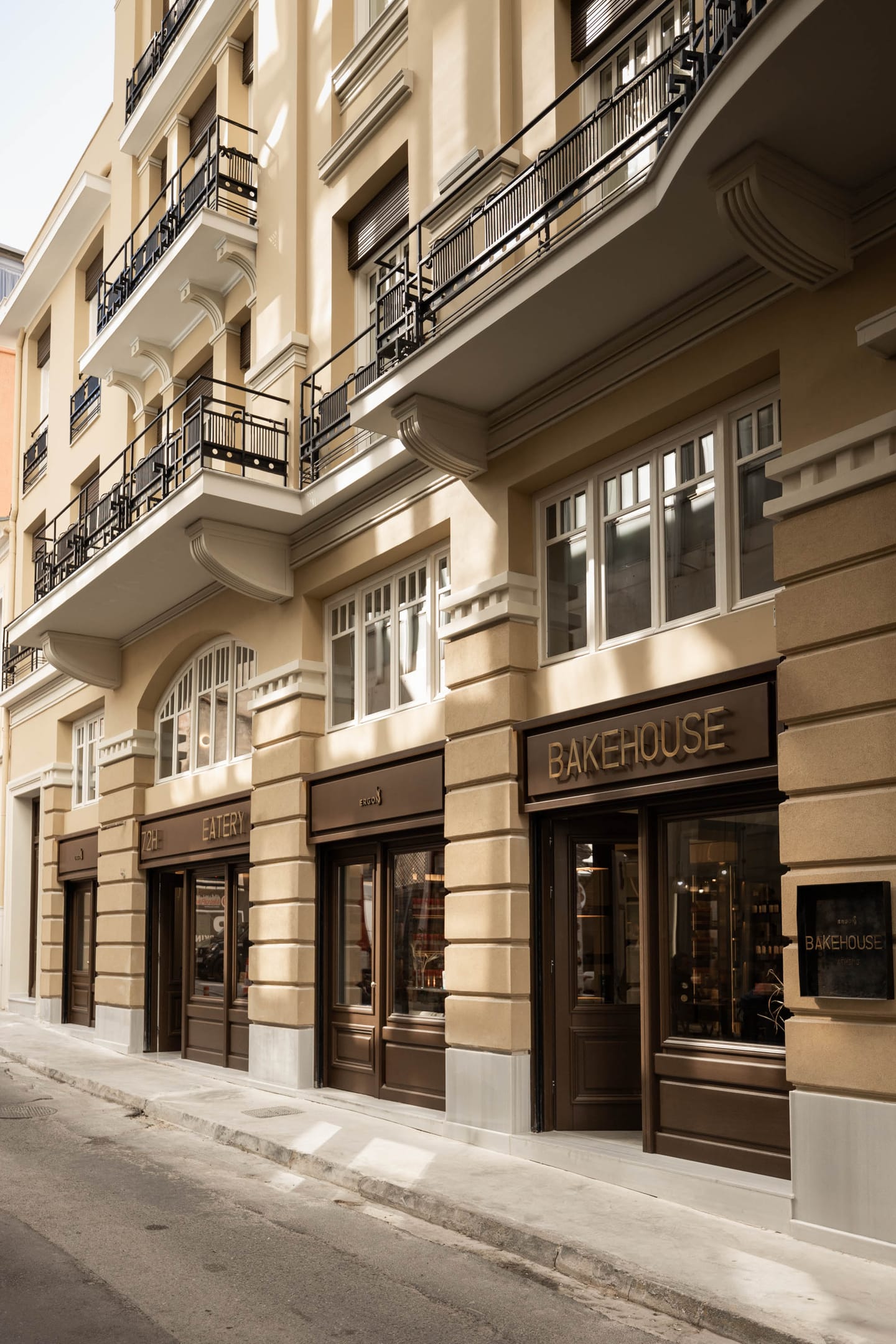 ERGON Bakehouse Athens