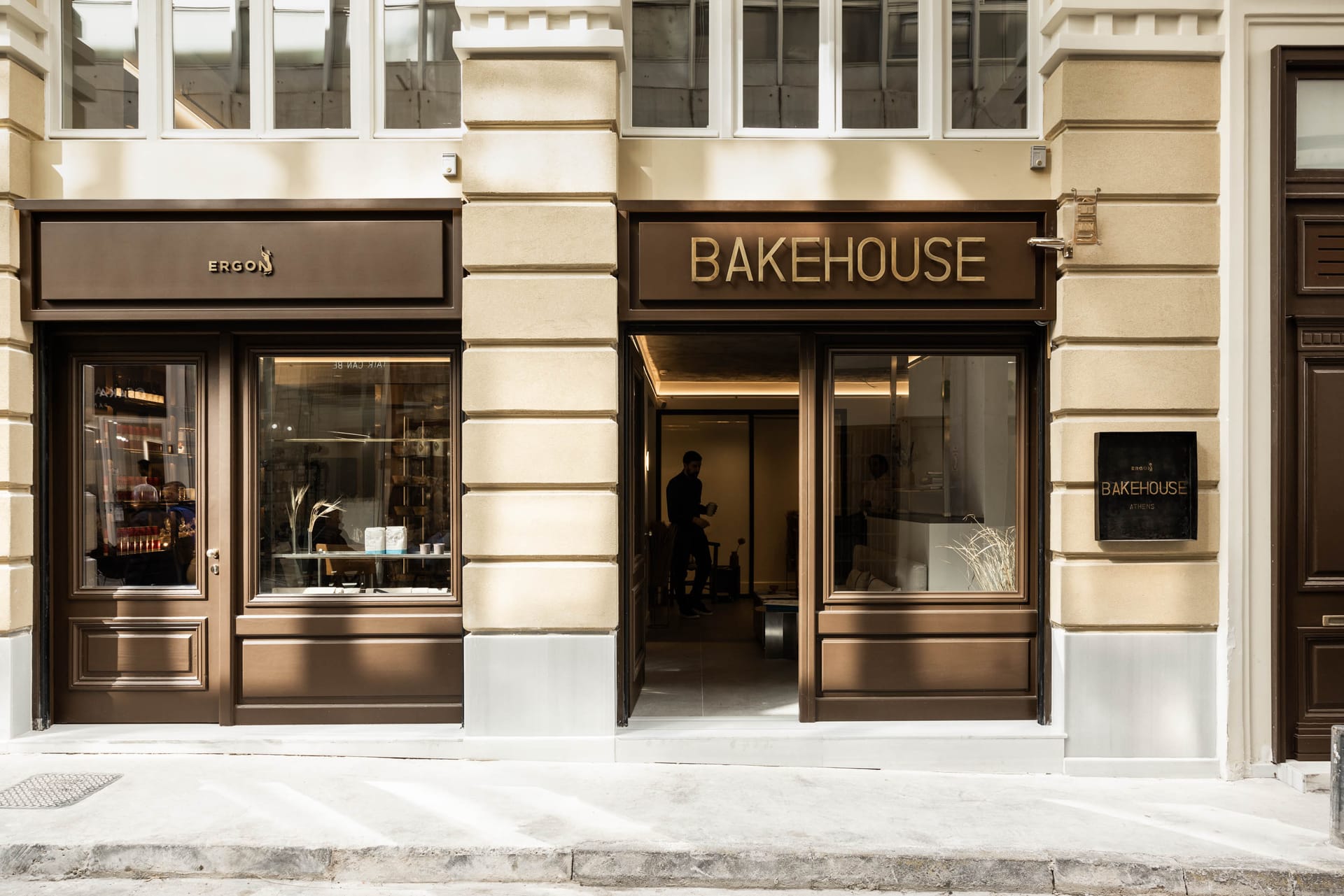 ERGON Bakehouse Athens