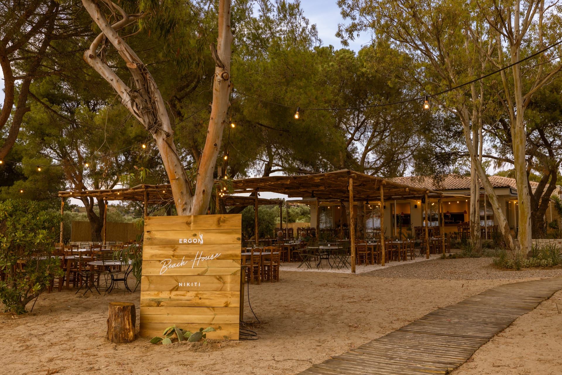 ERGON Beach House Nikiti