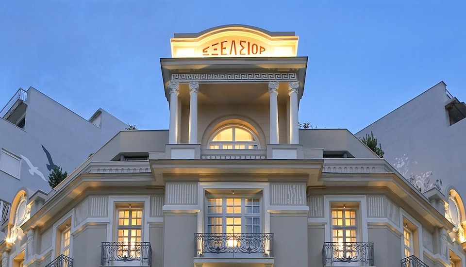 The Excelsior Hotel Thessaloniki
