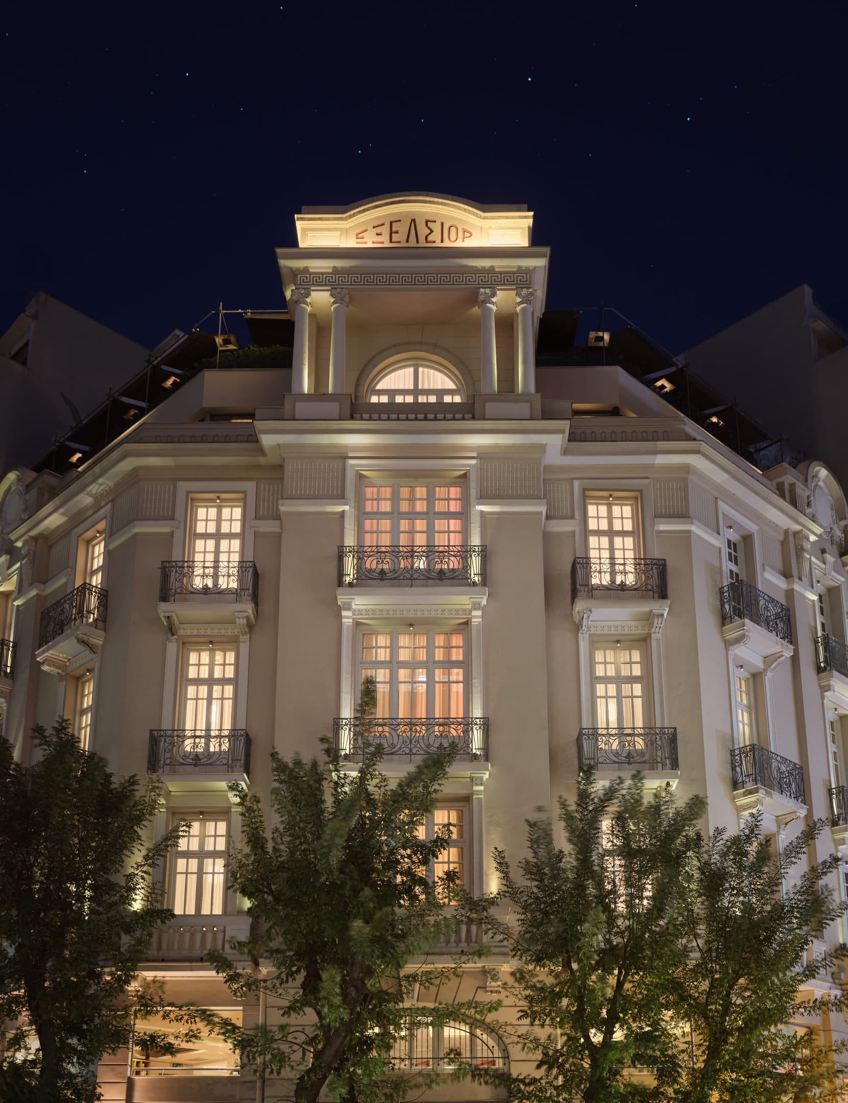 The Excelsior Hotel Thessaloniki