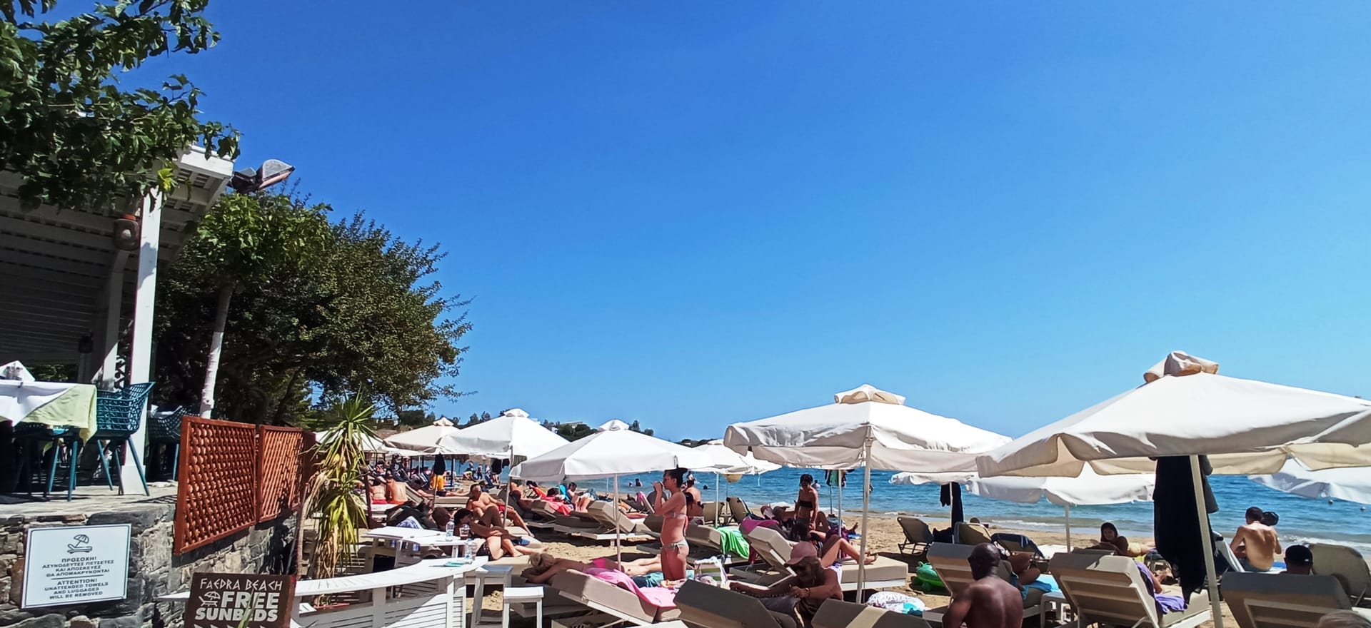 Faedra Beach Resort Crete