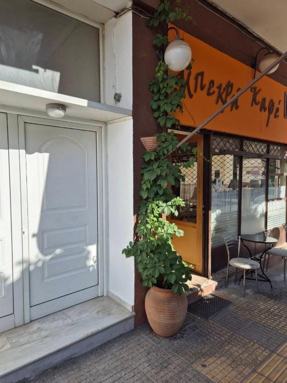 Feel Breeze Athens