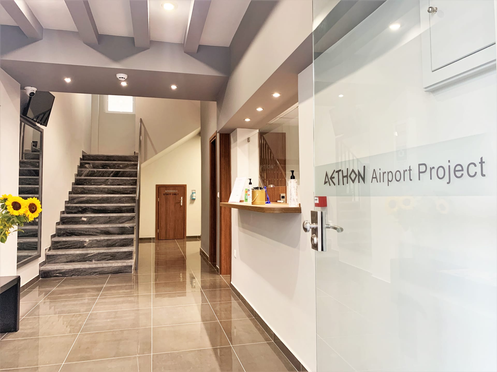 Aethon Airport Project