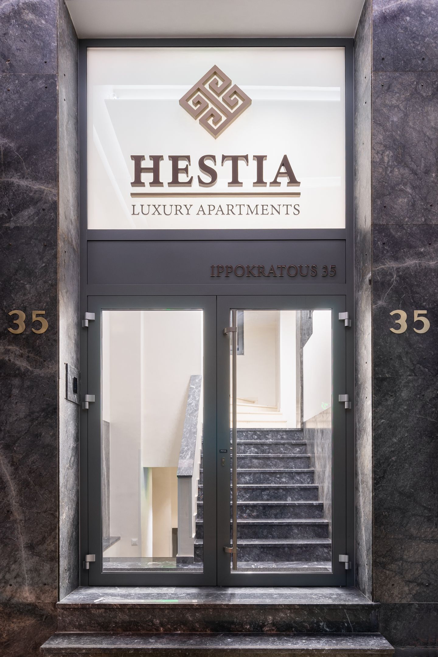 Hestia Ippokratous 35