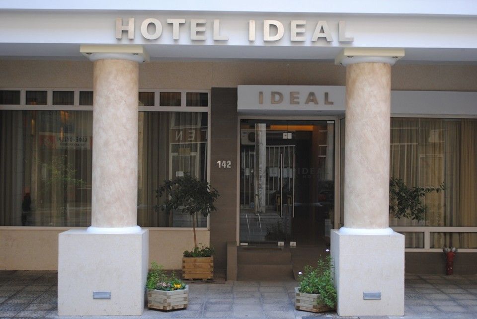 Ideal Hotel Piraeus