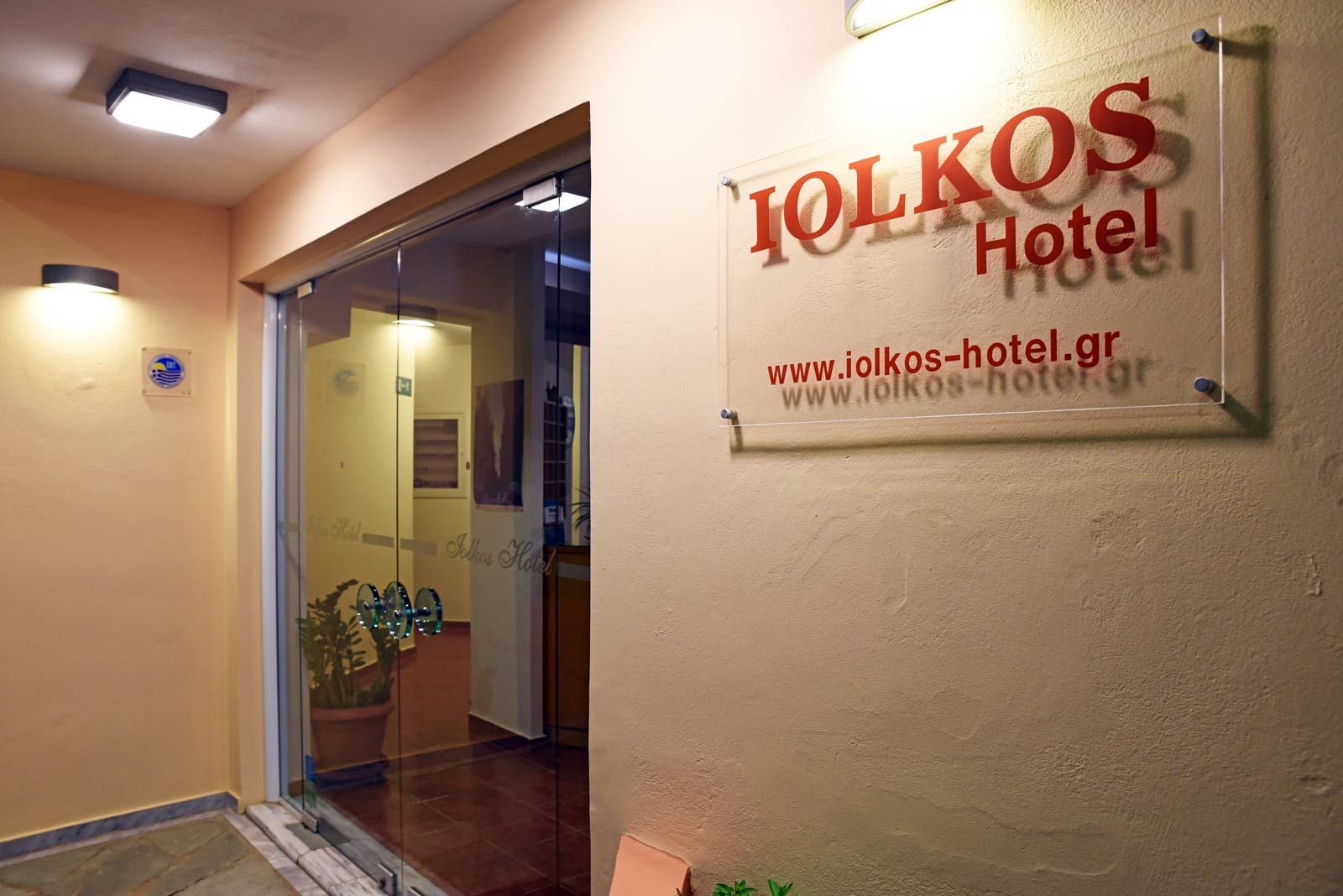 Iolkos Hotel Apartments Chania