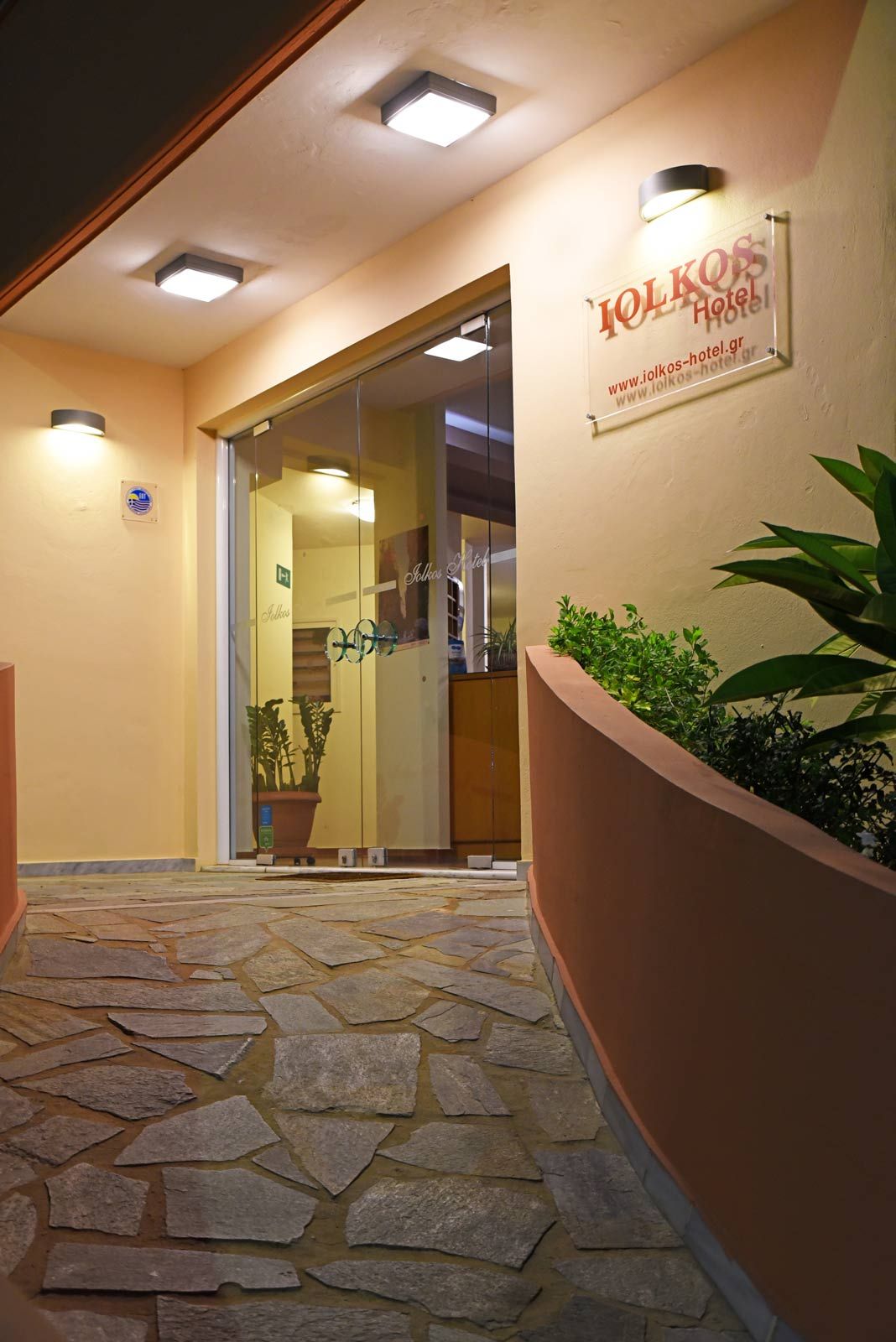 Iolkos Hotel Apartments Chania