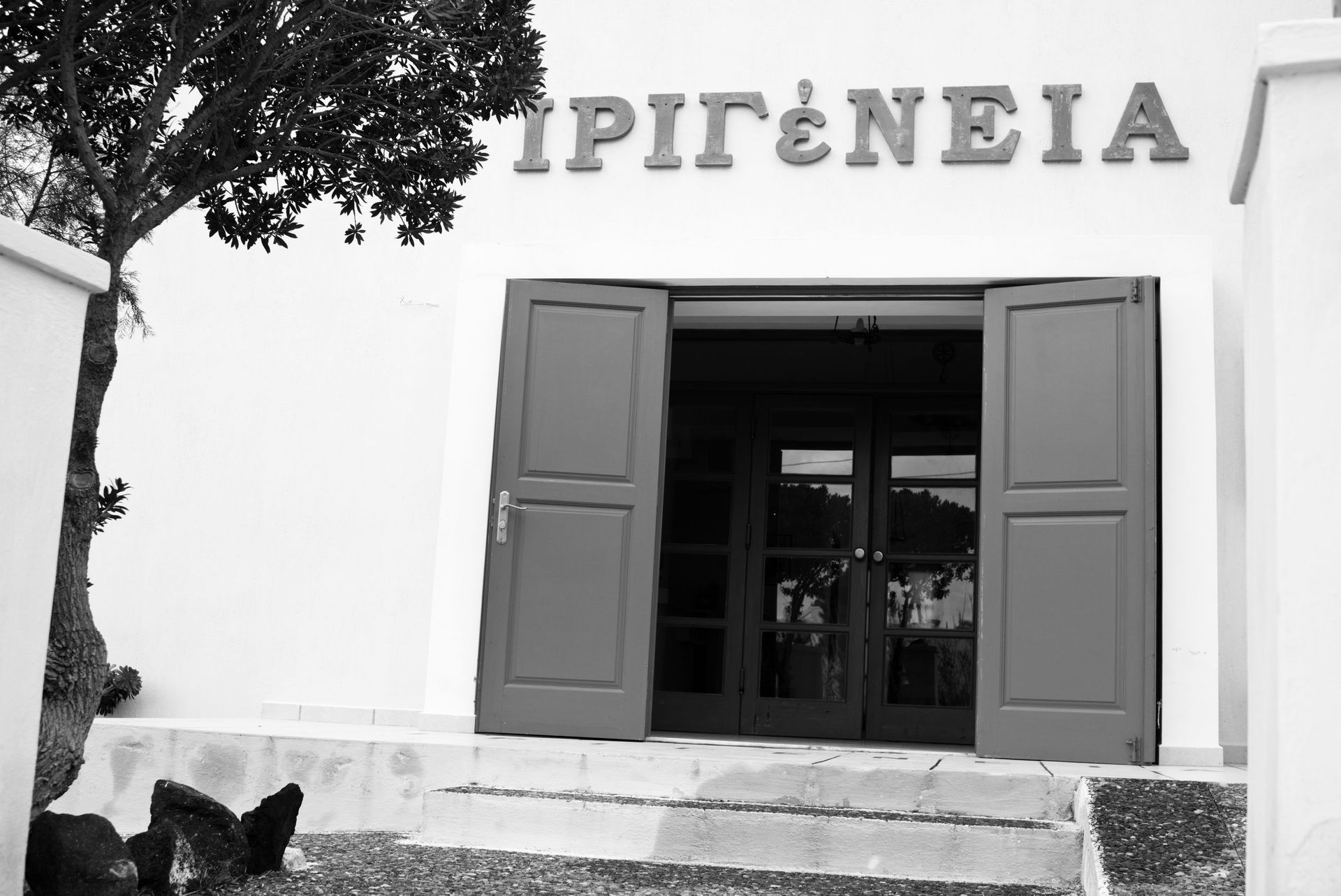 Irigeneia Hotel Santorini