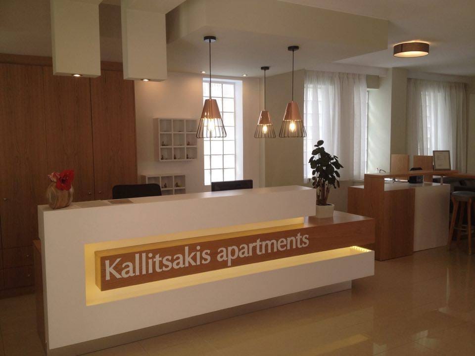 Kallitsakis Beach Apartments