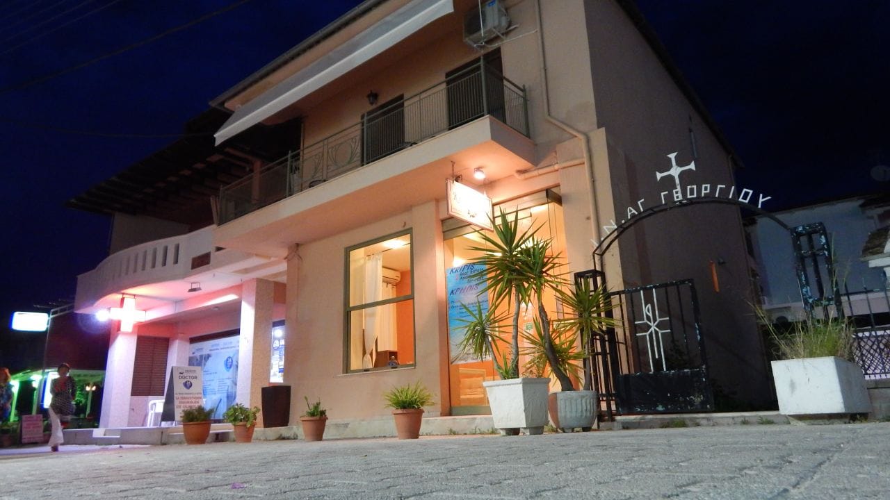 Kripis Holiday Apartments