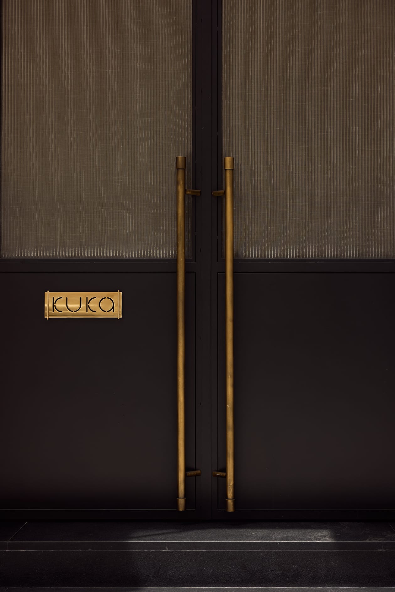 Kuka Athens