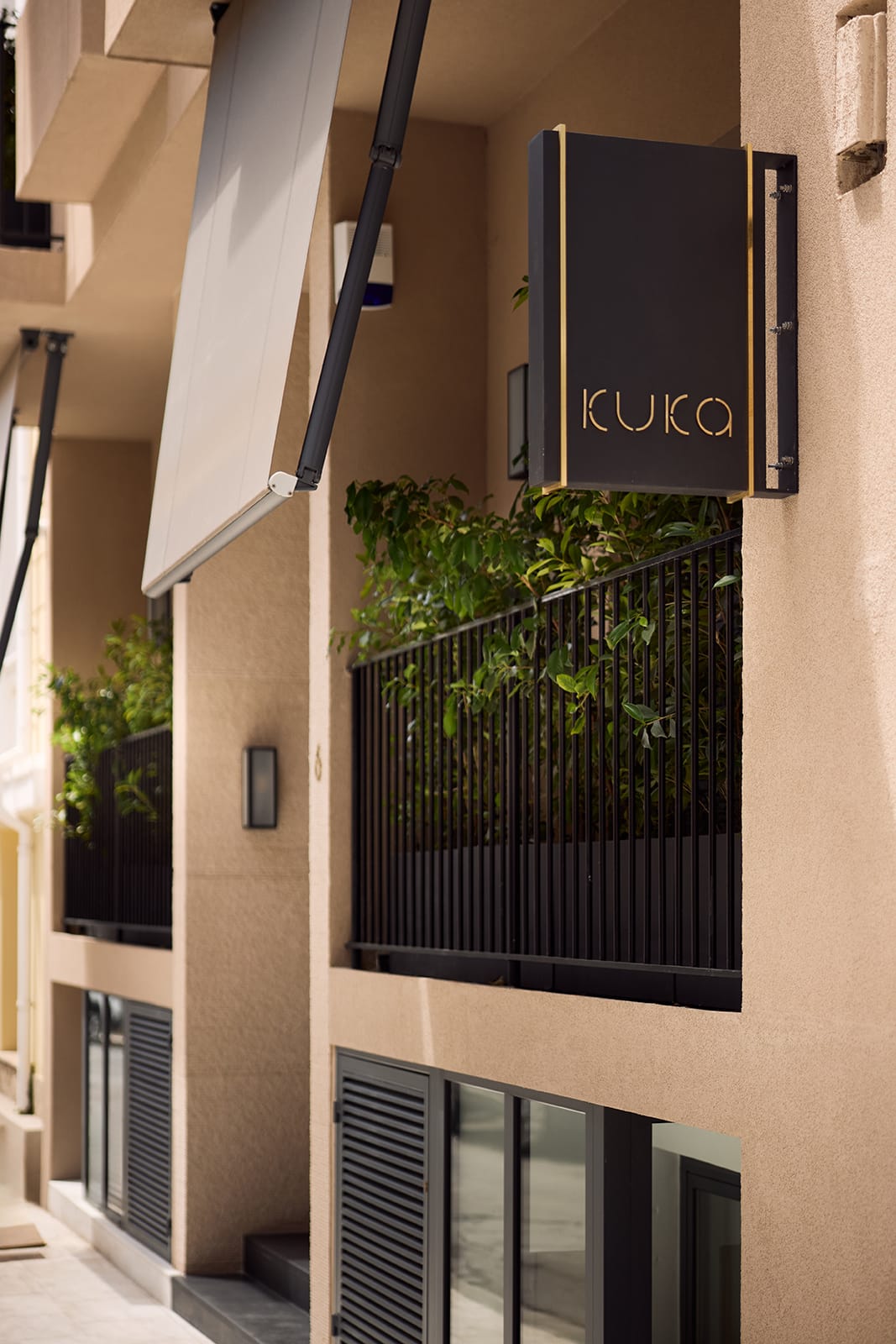 Kuka Athens