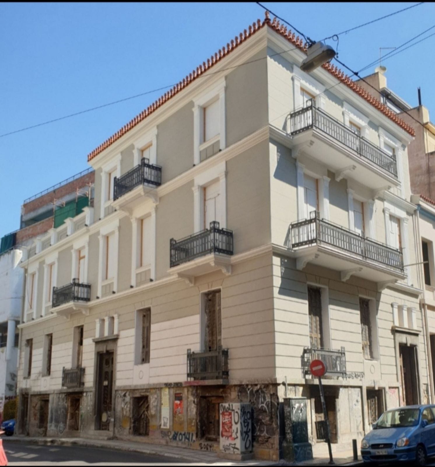 Morus Acropolis Boutique Hotel