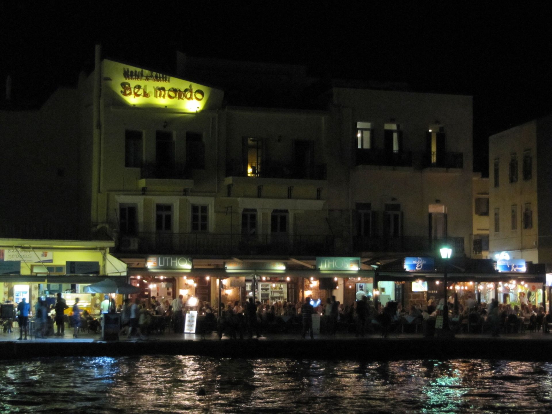 Belmondo Hotel & Suites Chania
