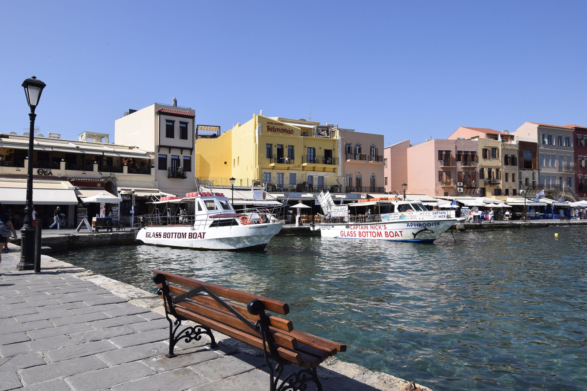 Belmondo Hotel & Suites Chania