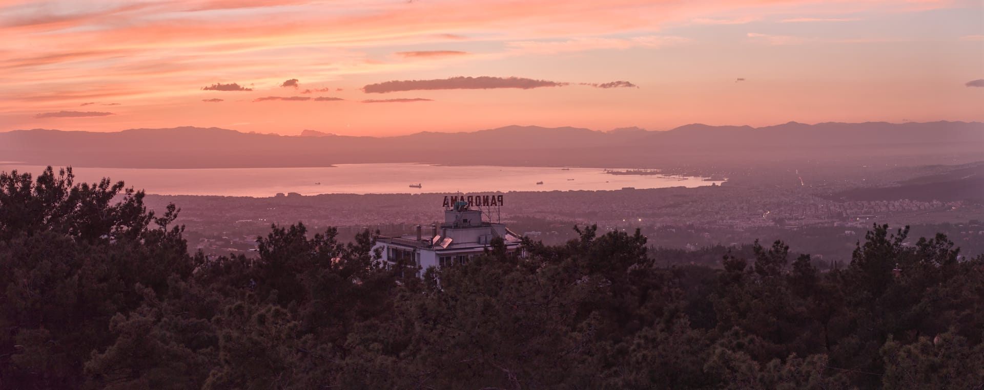 Hotel Panorama Thessaloniki