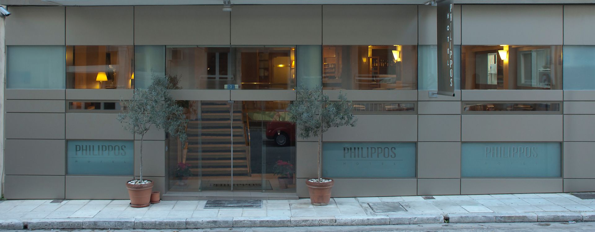 Philippos Hotel Athens