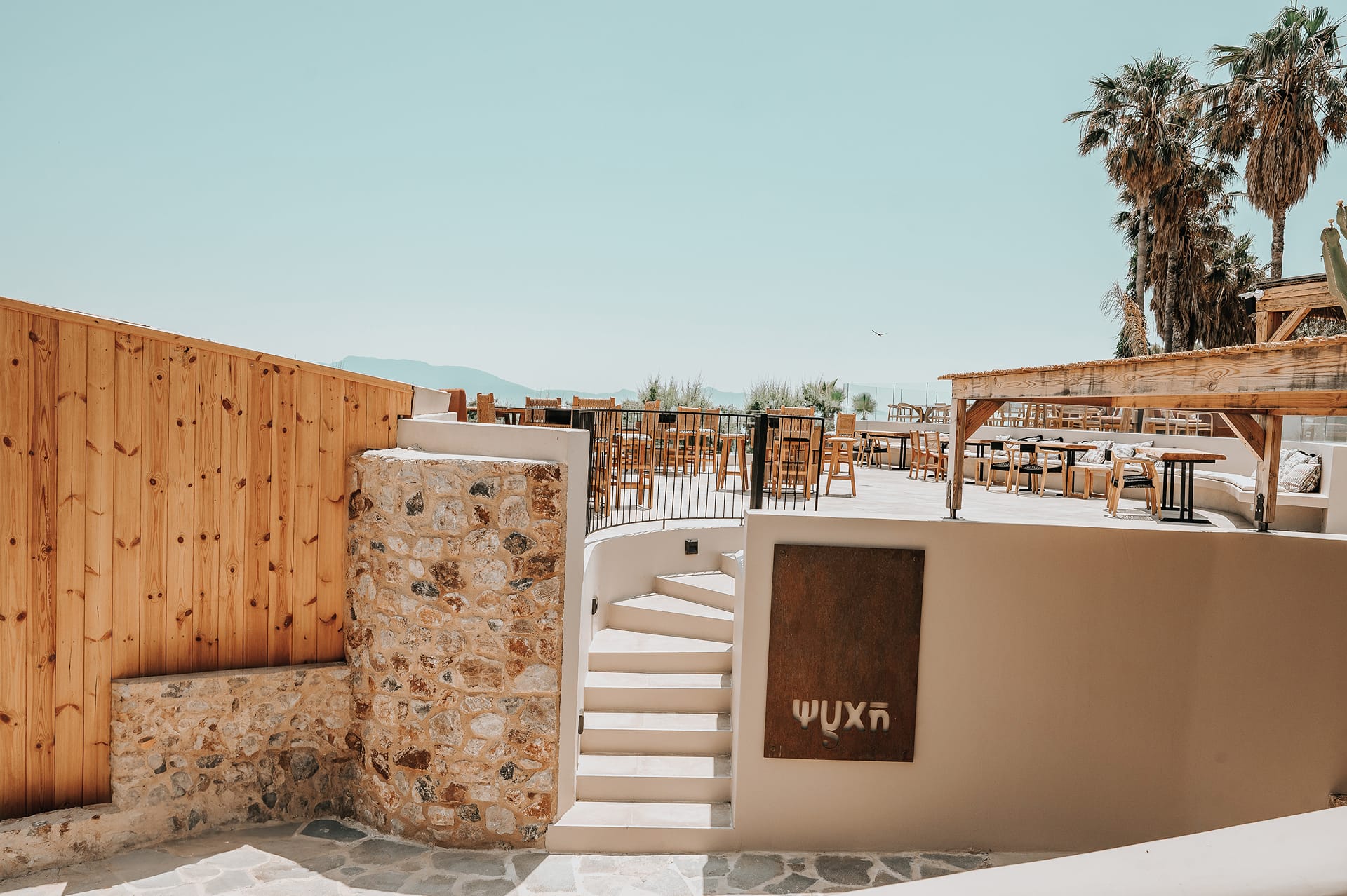 Sagredo Boutique Hotel & Spa by E-GEO