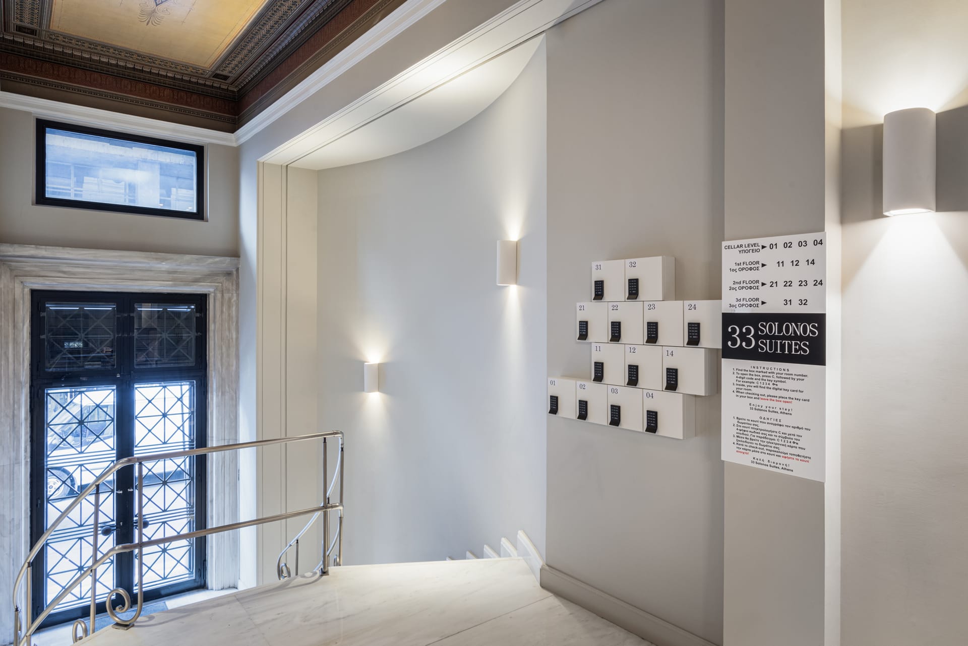 33 Solonos Suites