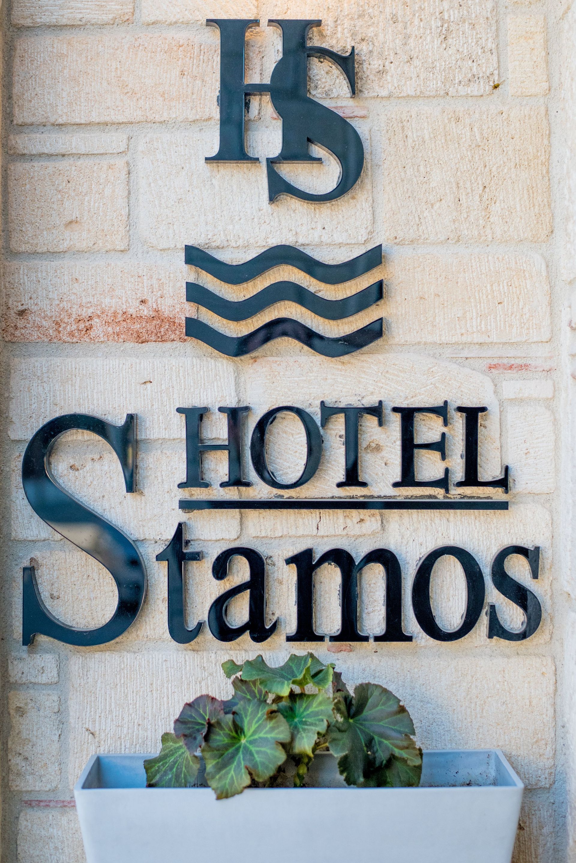 Stamos Hotel Chalkidiki