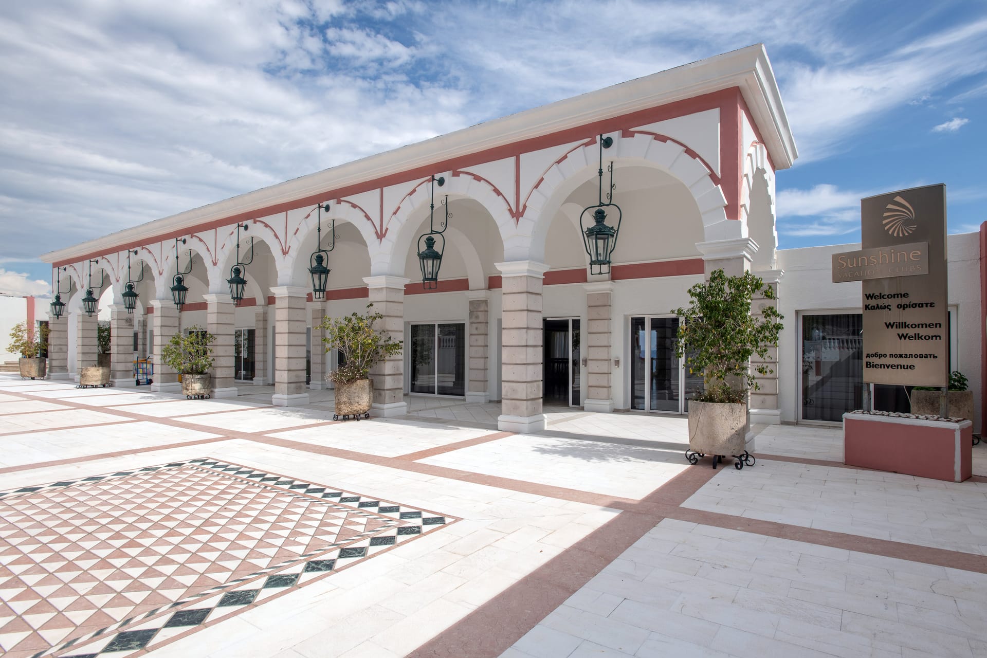 Sunshine Vacation Club Corfu