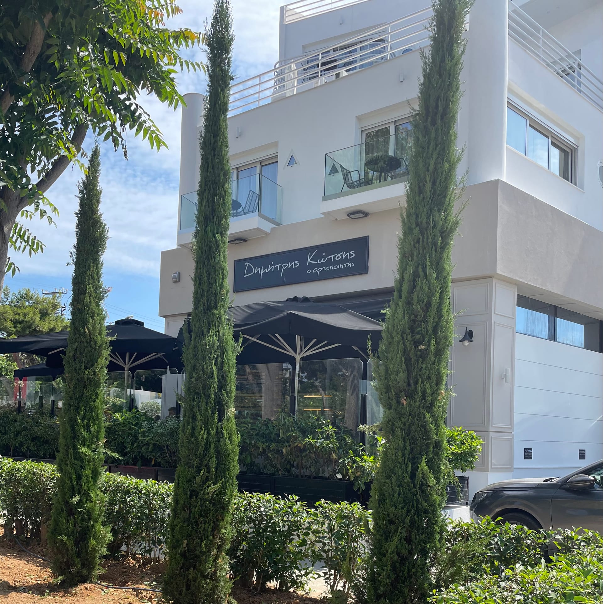 Urban Suites Athens Chalandri