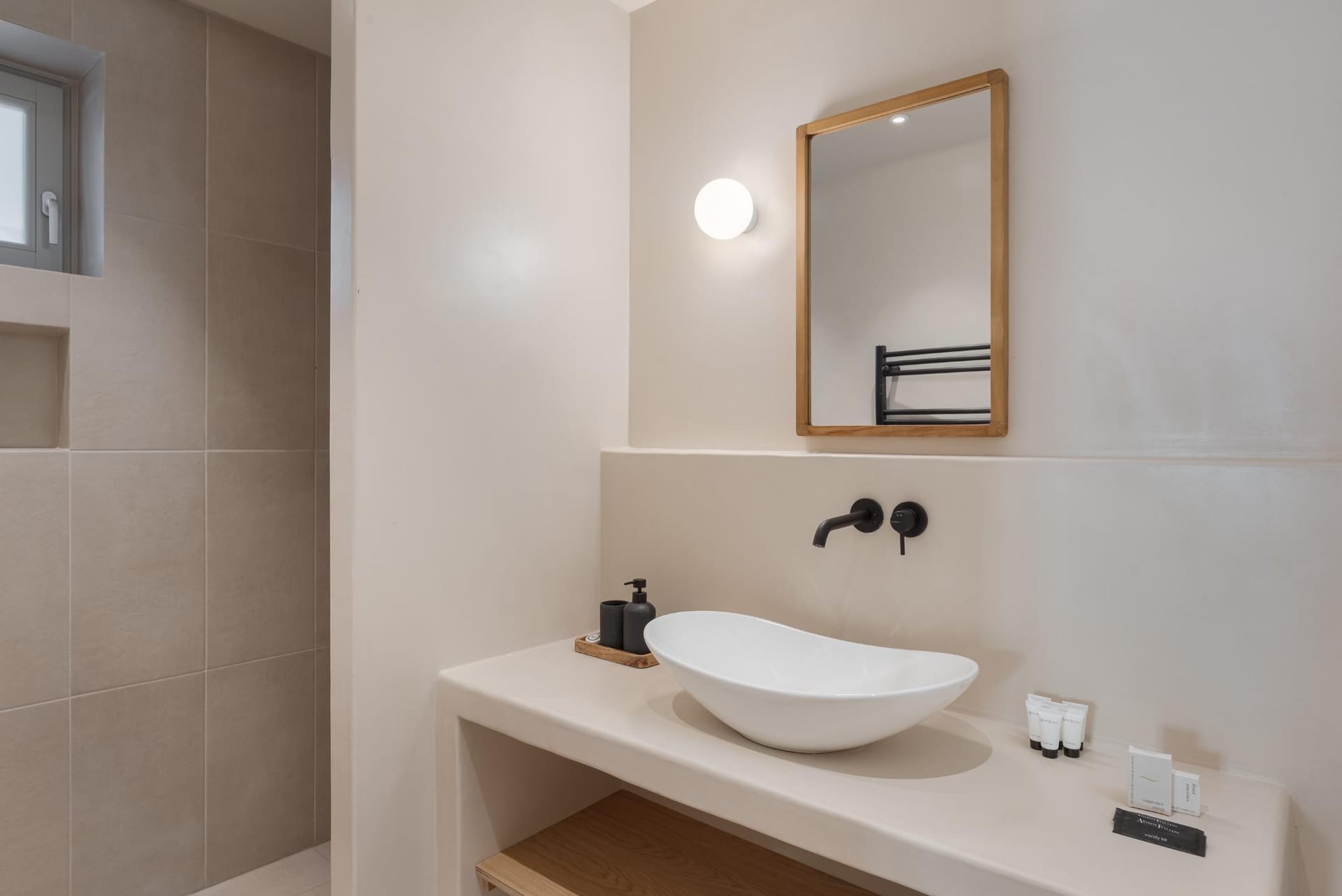 Yerma Suites Limeni