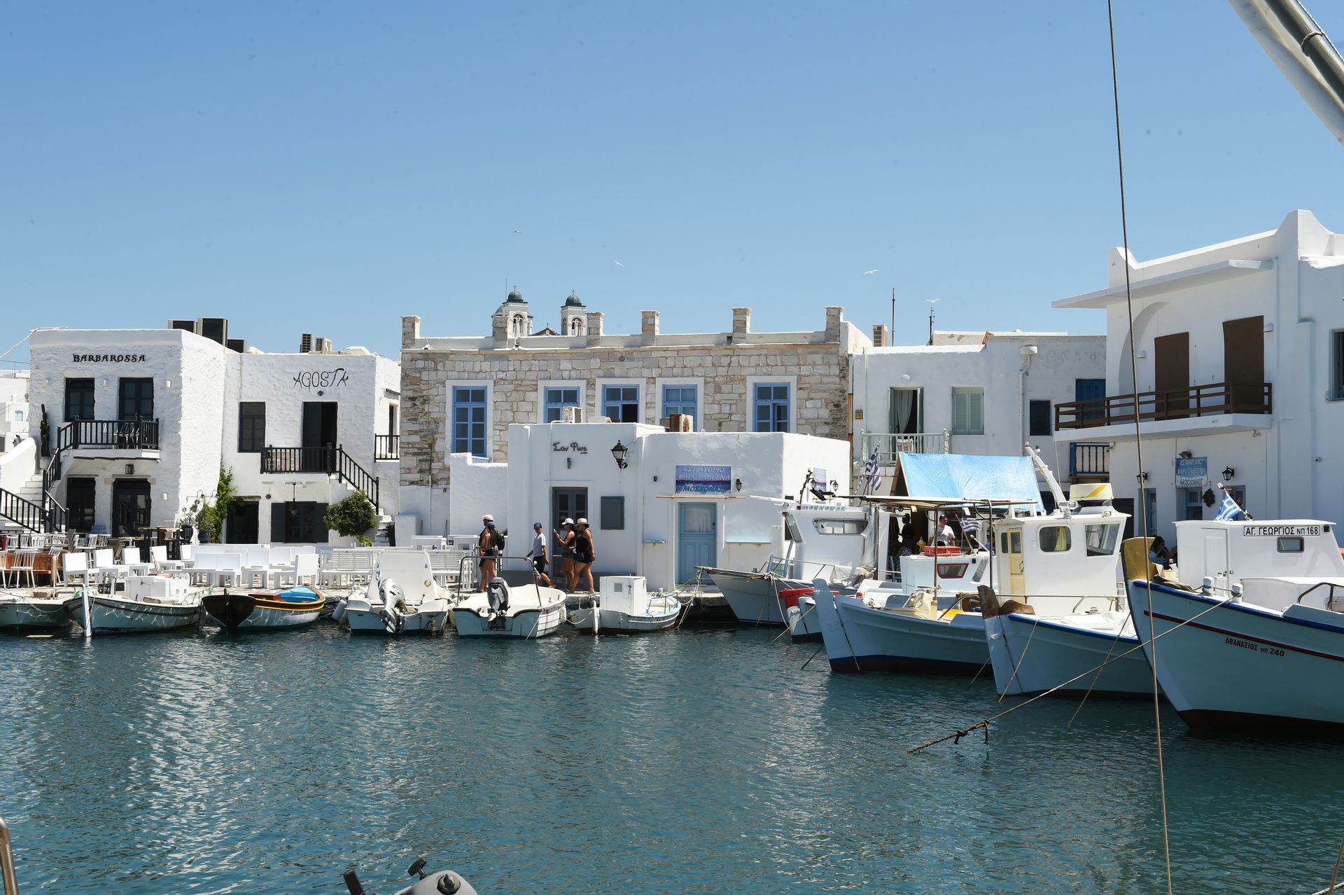 Anthos Apartments Paros