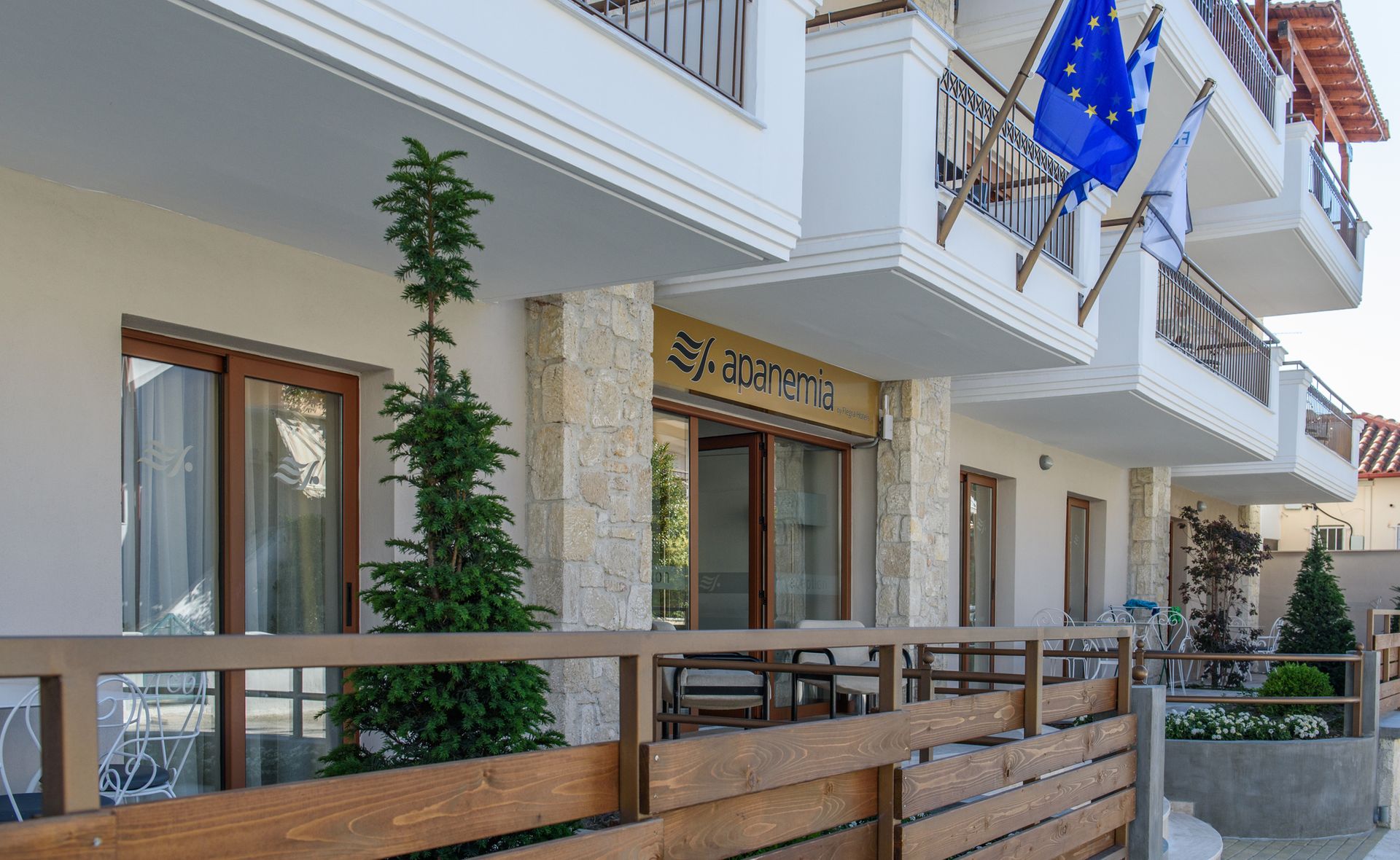 Apanemia by Flegra Hotels