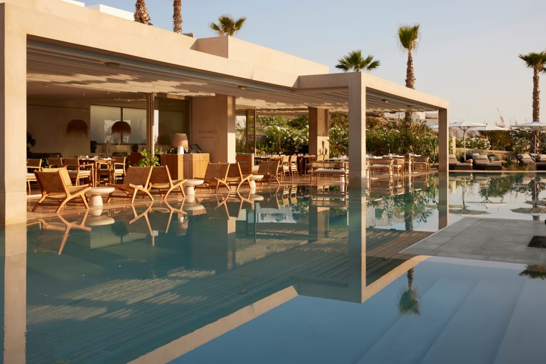 Avant Mar Hotel