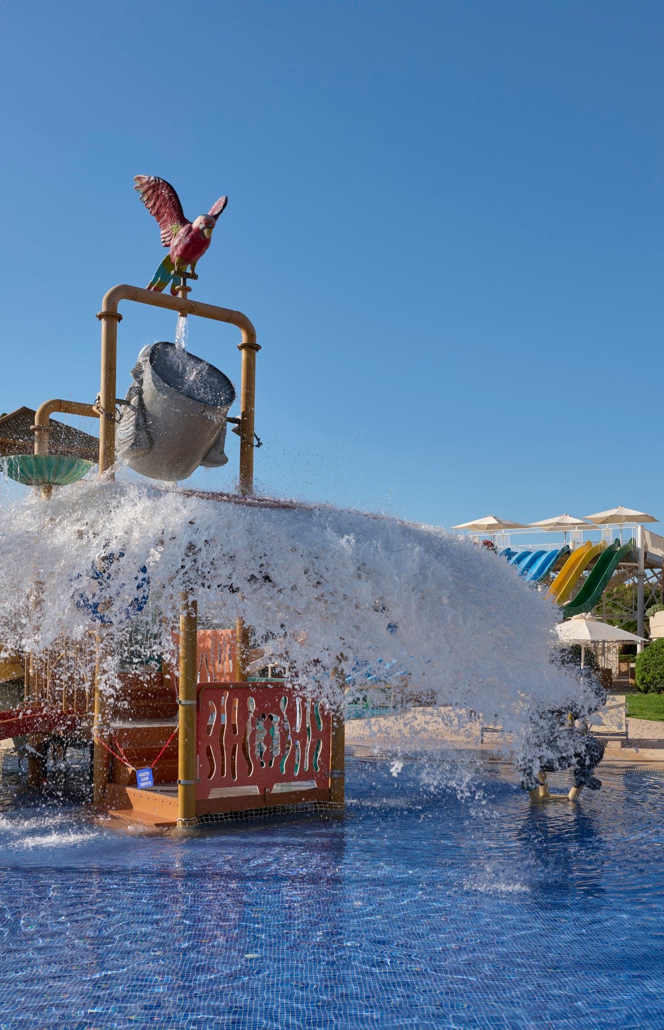 Atlantica Ocean Beach Resort