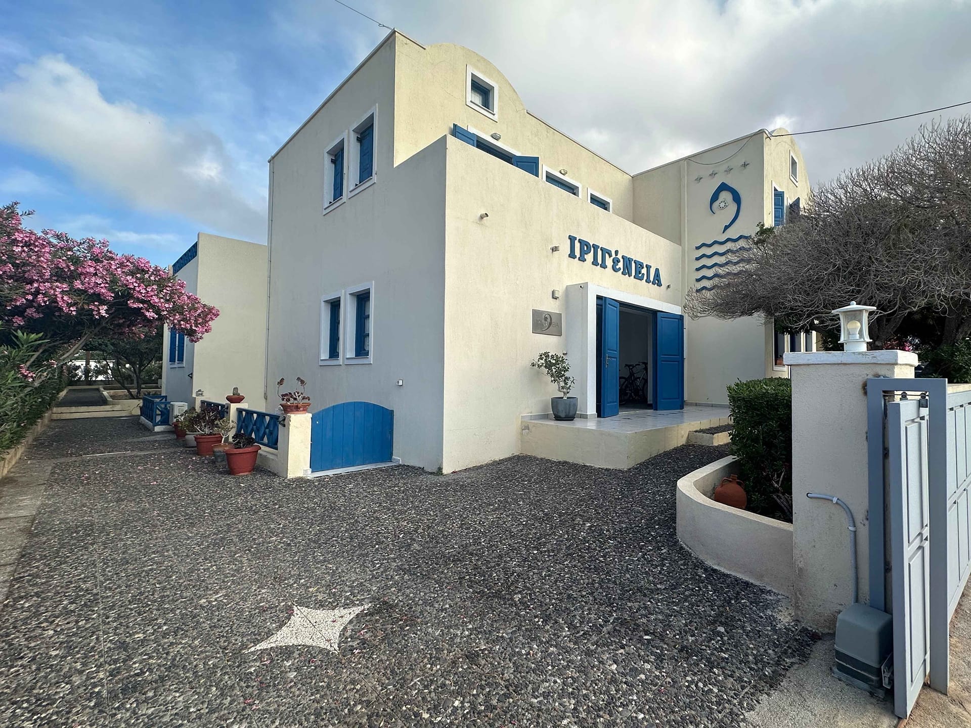 Irigeneia Hotel Santorini