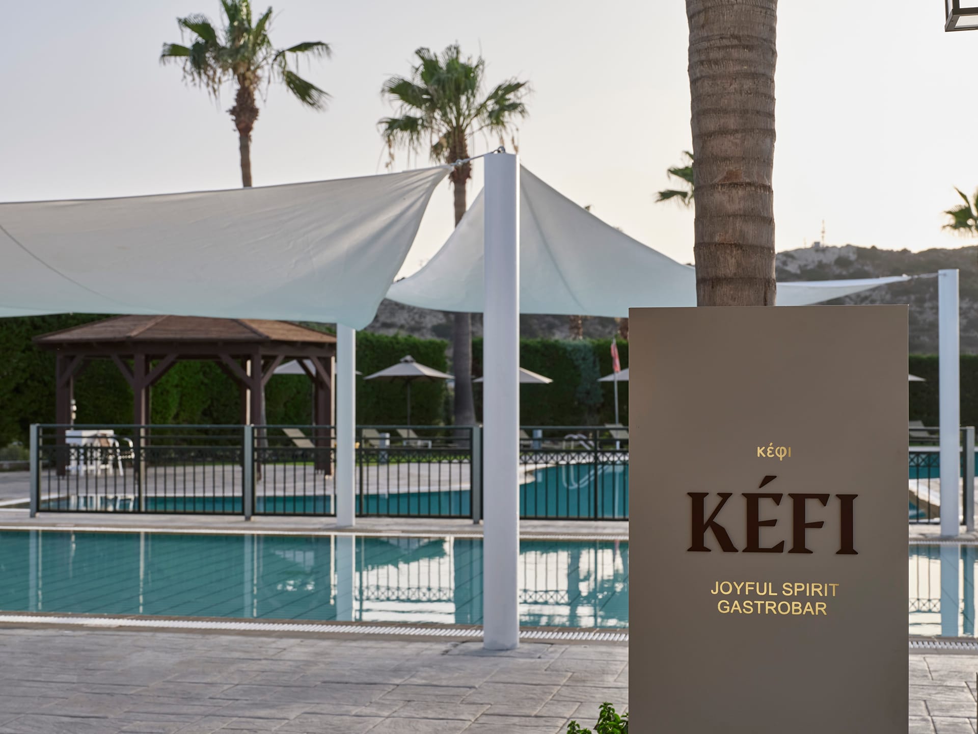 Atlantica Beach Resort Kos