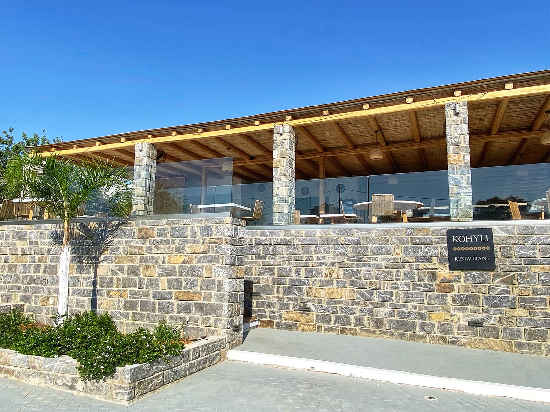Helios Beach Hotel & Bungalows